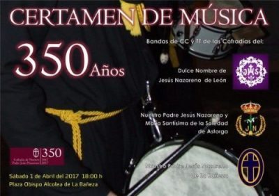 Certamen de Musica 350 años 01-04-2017